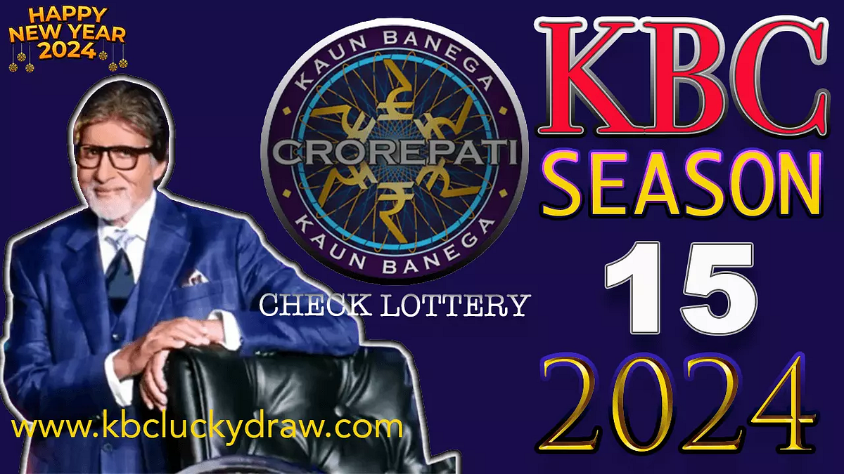 KBC Lottery Number Check Online 2024 How to Verify Your Winning Status
