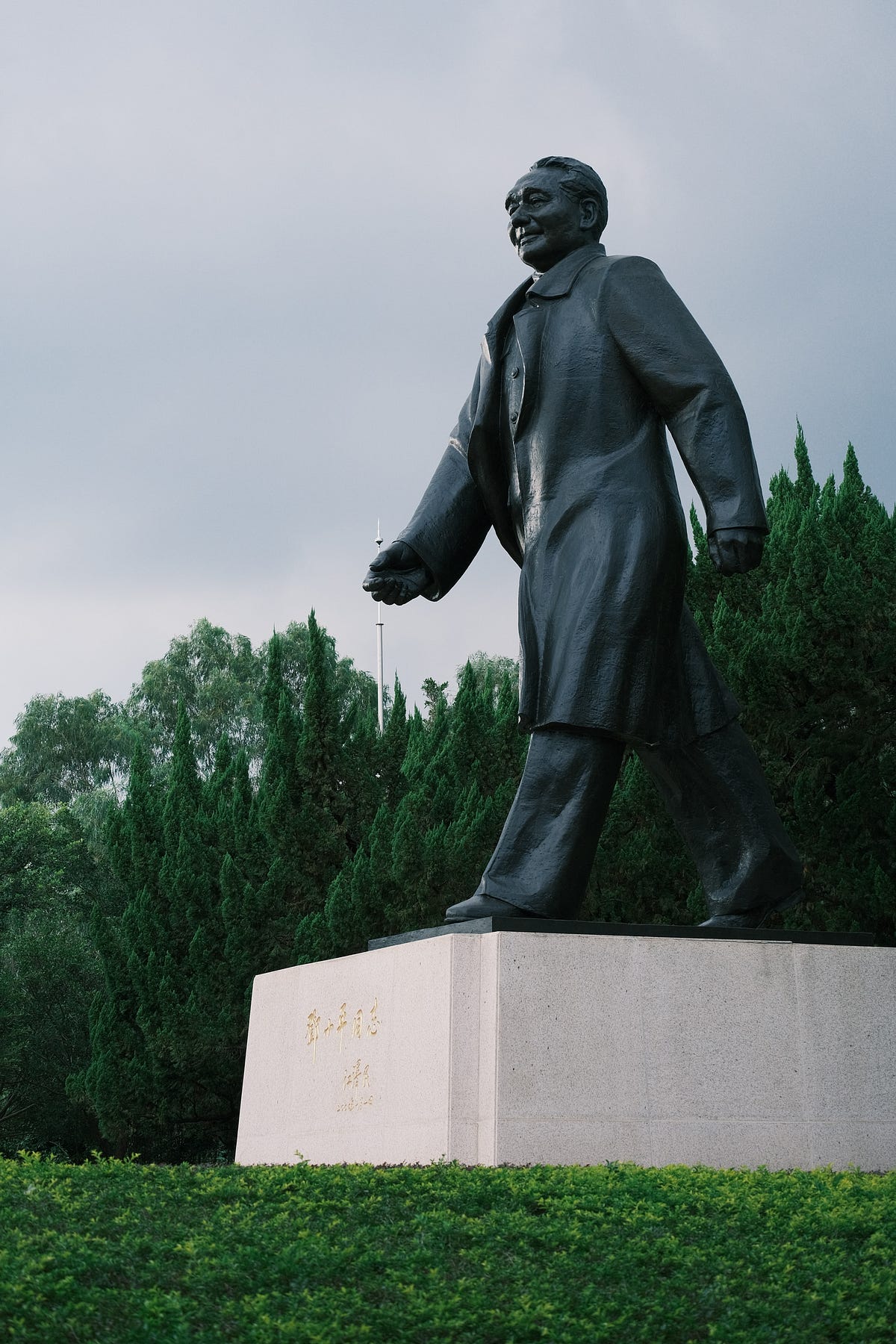 The Architect Of Power: Deng Xiaoping'S Impact On China'S Military - bwkjycj