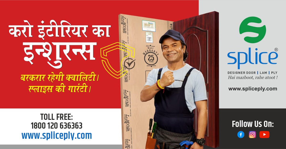 Laminate Door Manufacturers & Suppliers in India — Splice Ply