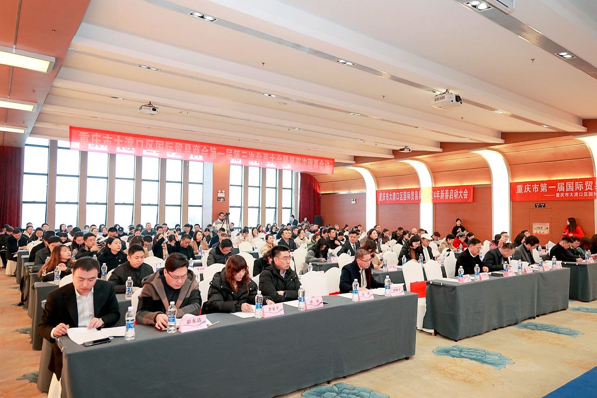 Chengyouqing Technology Hu Wei was invited to participate in the 1st