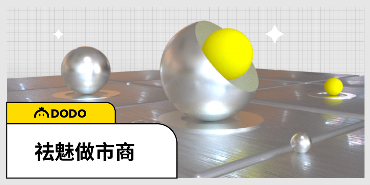 祛魅做市商. FTX… | by DODO | DODO
