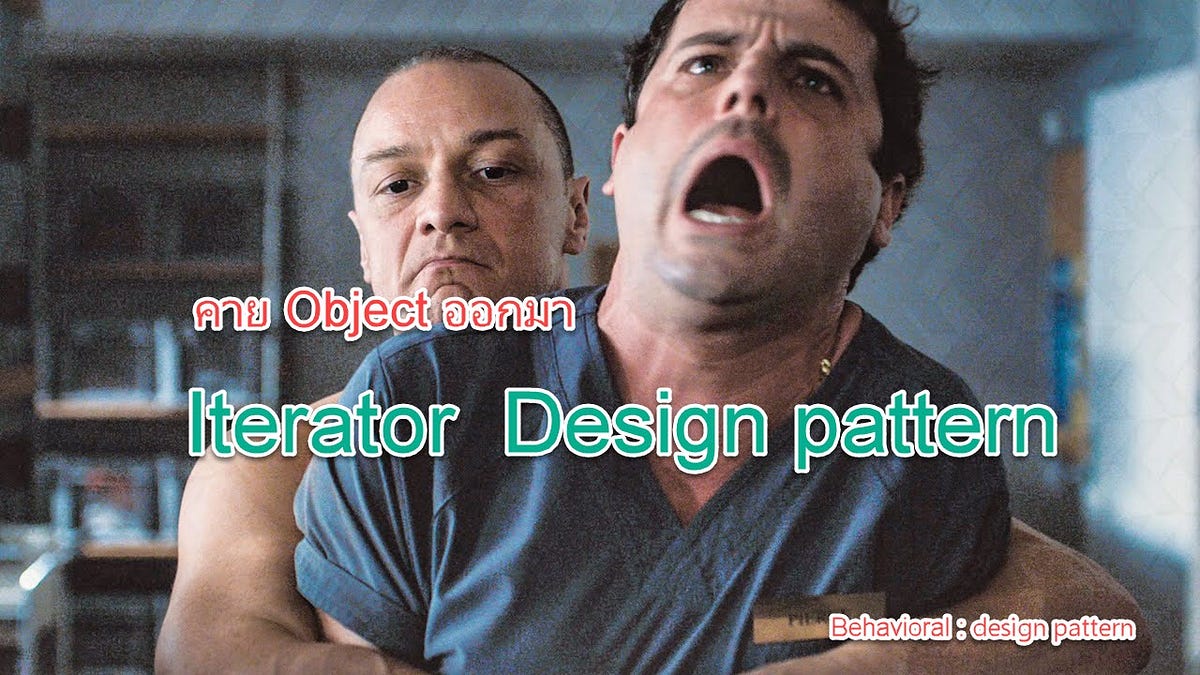 Accessing Targets with Ease: How to Use the Iterator Design Pattern in ...