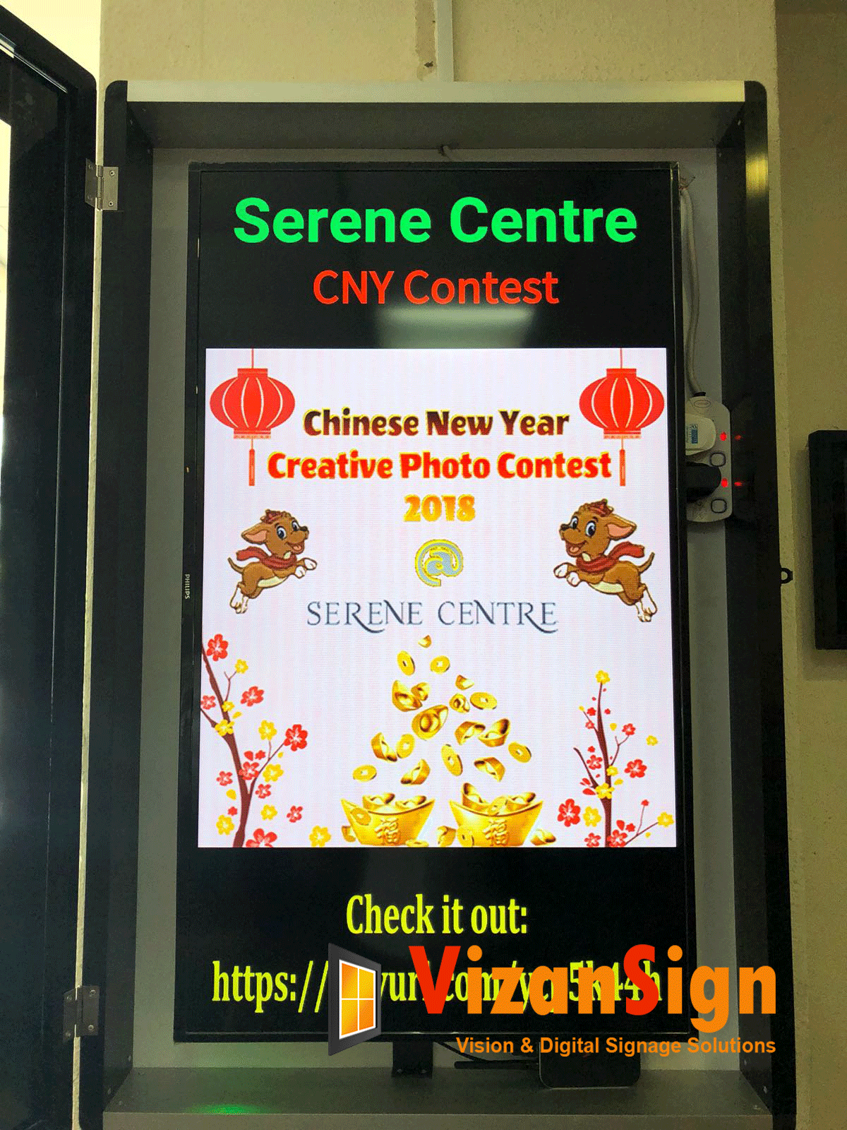 Digital Signage Singapore VizanSign Digital Signage Medium