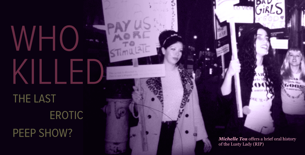 Image of: Who Killed the Last Erotic Peep Show?