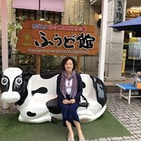 Emily Wang – Medium