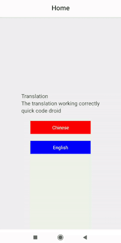 Custom language module for react-native apps (also works in app drawer ...
