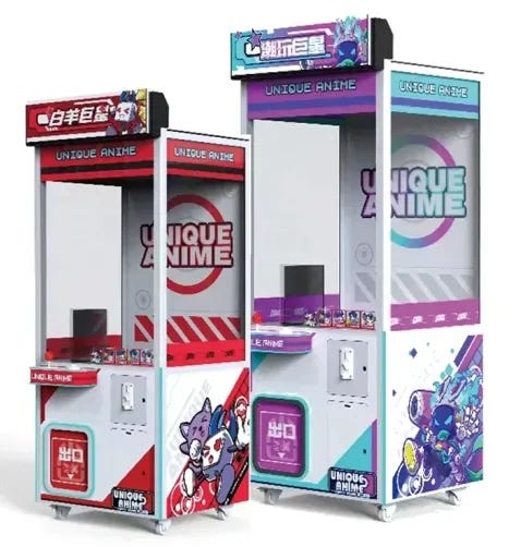 How to Beat the Claw Machine: Tips for Success | by unique-animation ...