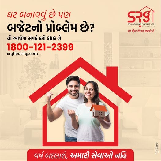 Decoding your Dream Home: A Simple Guide to Calculating Your Home Loan 