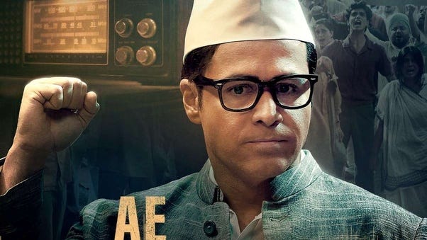 Ae Watan Mere Watan: Emraan Hashmi UNVEILS his first look as Ram ...