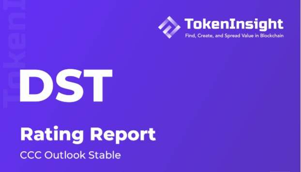 DST Token Rating Report(CCC)-Roadmap, Ecosystem, Partnership | by ...