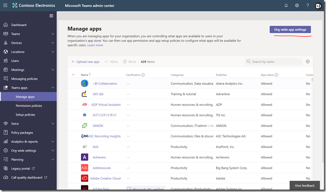 New Manage Apps section in the Teams Admin Center | by Juan Carlos González  | REgarding 365