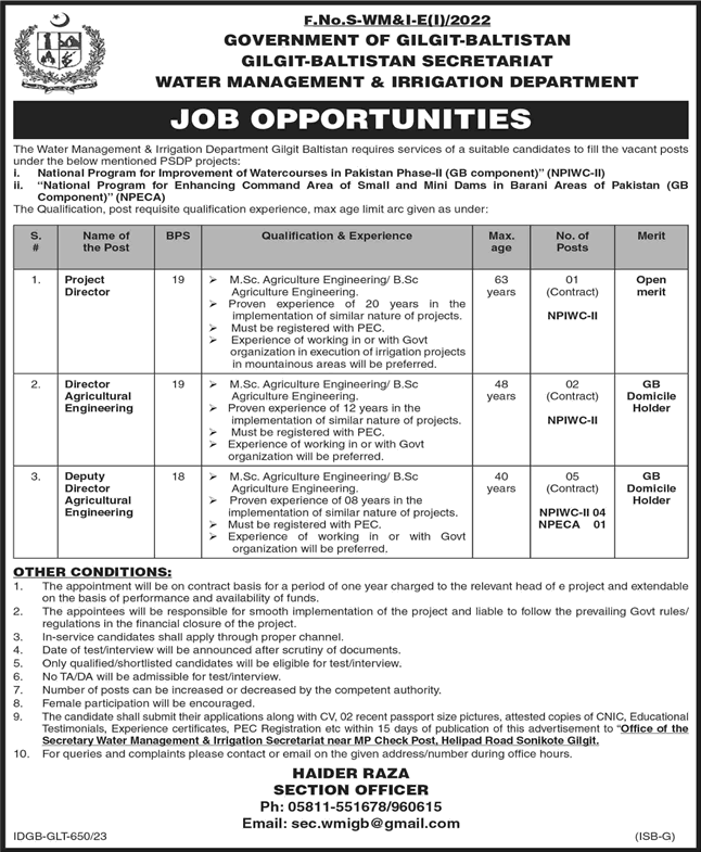 Water Management and Irrigation Department Gilgit Baltistan Jobs