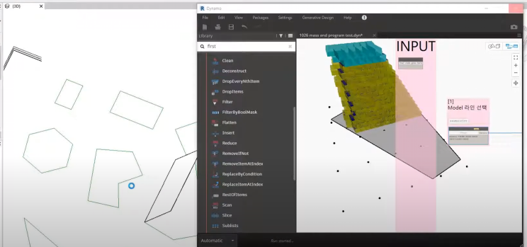 Modular BIM Process 01. The modular BIM process using Revit and… | by ...
