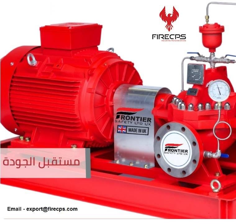 Benefits of EndSuction Fire Pumps in Fire Protection Systems by