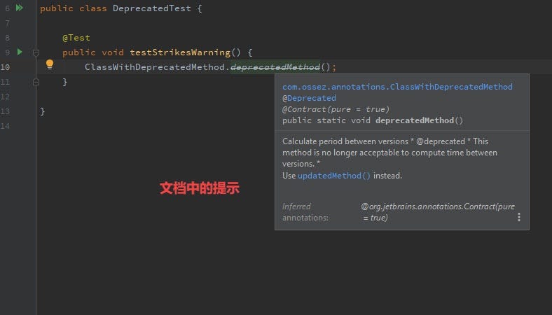 Java @Deprecated Annotation（注解）. 在本部分的快速指南中，我们将会查看 Java 的 deprecated ...