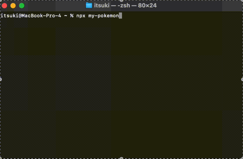 Create & Publish Node.js CLI (Typescript) | by Itsuki | Level Up Coding