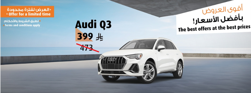 Renting a Car for Summer Road Trips in Saudi Arabia: What to Know Before You Go