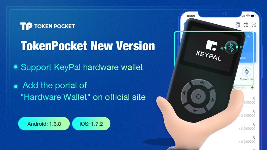 アップデートのお知らせ：KeyPalハードウェアウォレットに対応 - TokenPocketJP - Medium