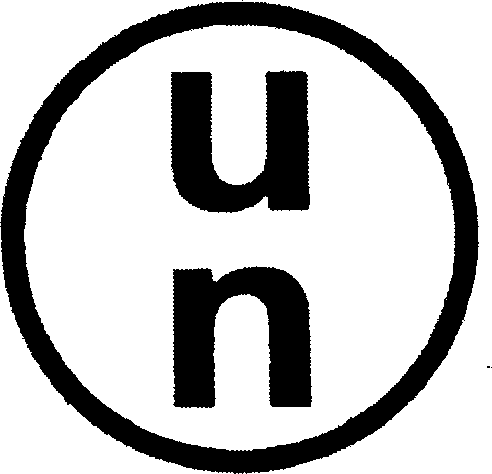 Guidance on Packing with UN Certified Boxes for Dangerous Goods by