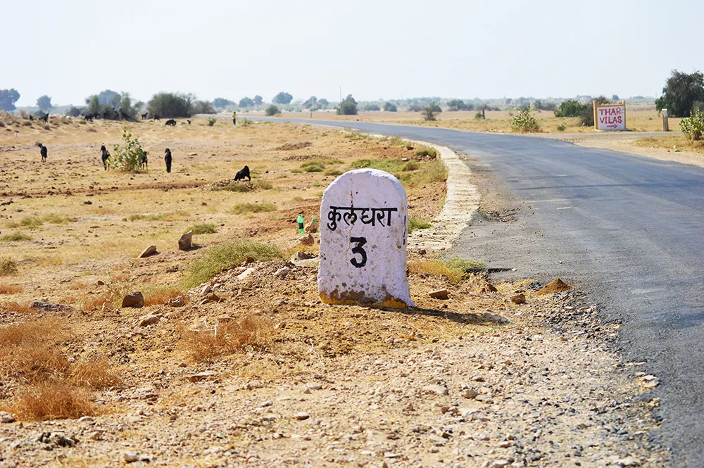 Kuldhara