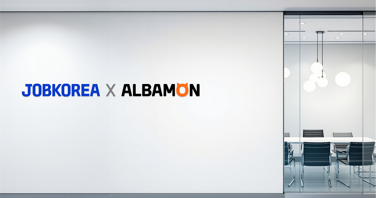잡코리아X알바몬 BI 조정 회고록 섬네일