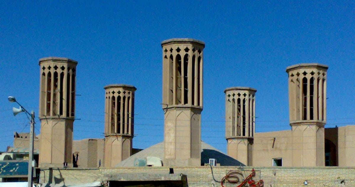 Wind Catchers. Design guidelines for modern buildings. by Peter Miles