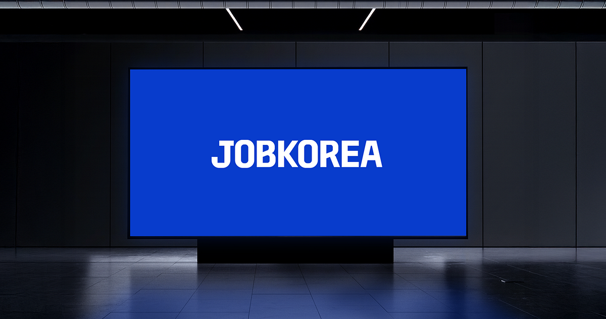 잡코리아 블루, 왜 그리고 어떻게 섬네일