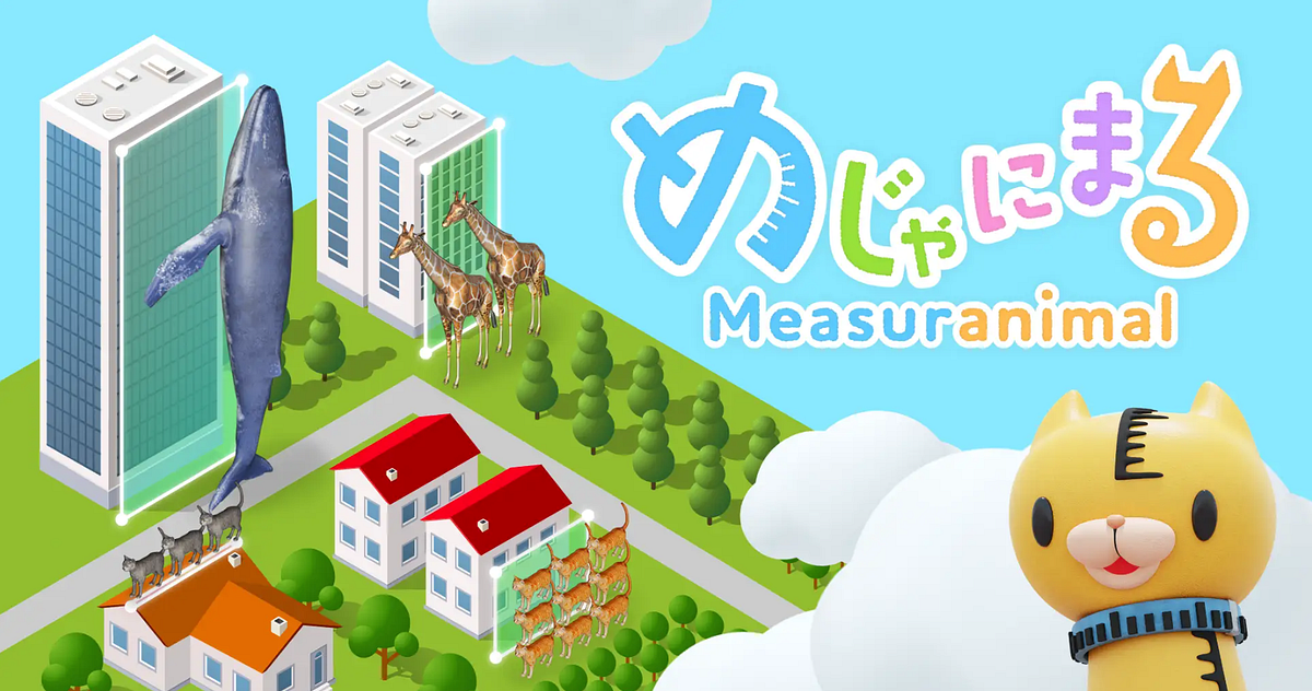 Designium AR measurement APP “Measuranimal” realses the first Public Test