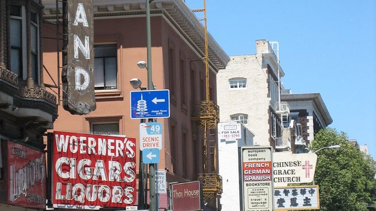 Image of: My Favorite Corner of SF: Larkin and Geary, the Outsider’s Kingdom