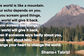 Positivity and the Law of Attraction