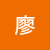 Xiaochuanliao