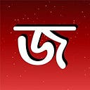 MD Jahin