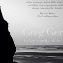 Greg Gerke