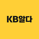 KB알다 디자인 챕터