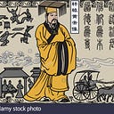 Tao Zhang