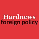 Hardnews Magazine