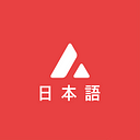 Avalanche-Japanese