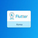 Flutter Seoul