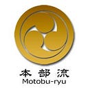 Motobu-ryu Blog