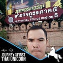 Krissanawat Kaewsanmuang