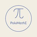 Top 6 Programming Languages for Mathematics | by PolyMaths | Medium