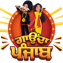 Gaunda Punjab