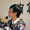 何家慈 Chia Tzu Ho