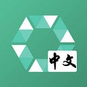 COBINHOOD 中文報