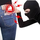 Don't Touch My Phone Anti-theft App