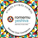 Sparks from the Windows: Romemu Yeshiva Newsletter