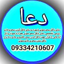 https://abuedris00989334210607telesm.medium.com/%D8%AF%D8%B9%D8%A7%D9 ...