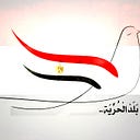 About Egypt