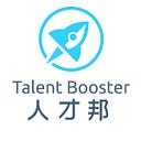 Talent Booster 人才加速器 | 人才邦