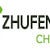 Zhufeng Chemical